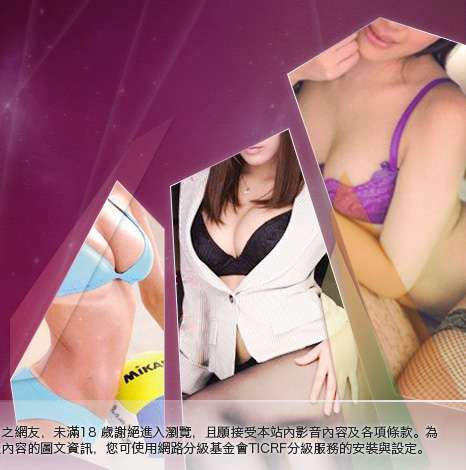 自拍圖貼大胸部美女圖